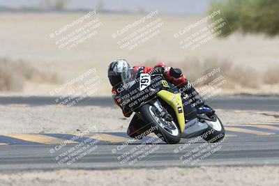 media/Apr-26-2025-BRL Bagger Racing League (Sat) [[9e270f465f]]/8-Twins Unlimited and SBK Race/